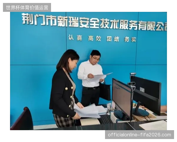 国际转播联盟对信号质量的硬性约束正在倒逼防线升级
